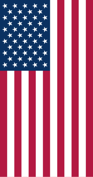 File:Vertical United States Flag.svg