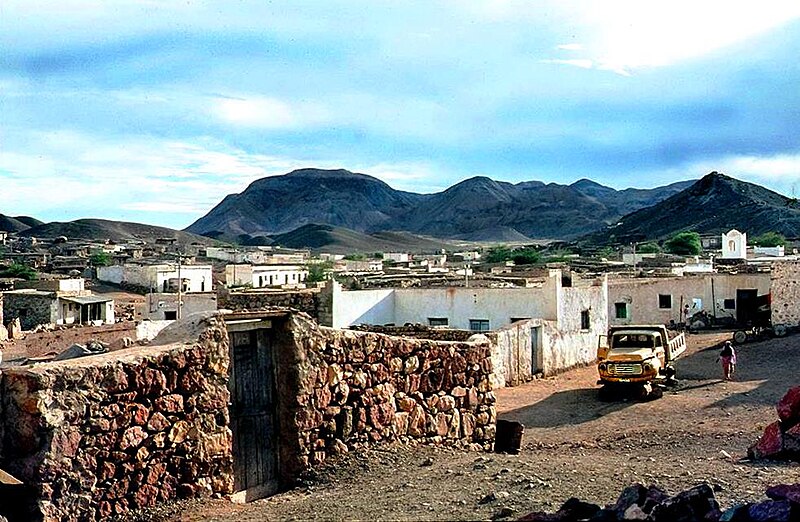 File:Ali Sabieh in 1970.jpg