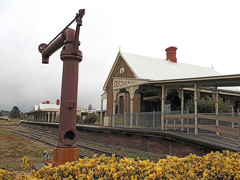 File:Blayney Railway Station.jpg