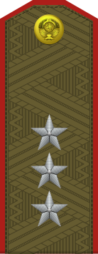 File:CCCP-Army-OF-08 (1943–1955)-Field.svg