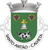 Coat of arms of Santo Antão