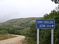 Camino al Cerro Catedral (también llamado Cerro Cordillera), punto más alto de Uruguay (513,66 msnm).