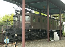 EF57-7.JPG