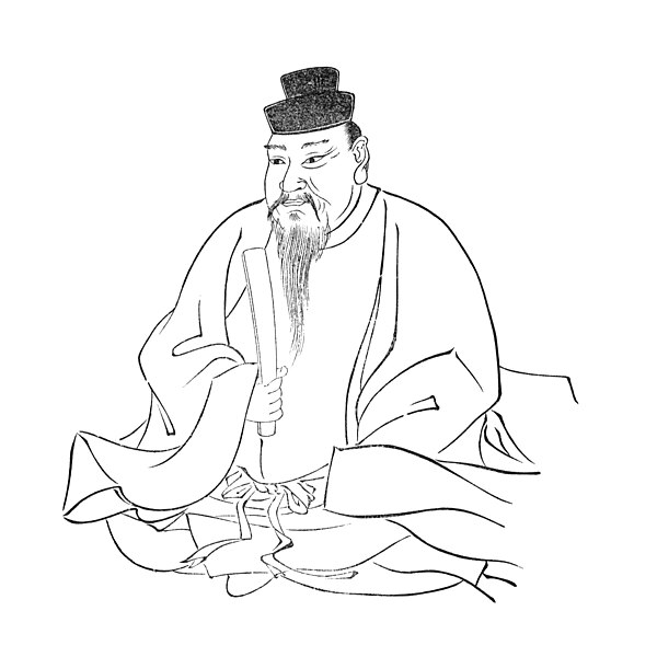 Файл:Emperor Ōjin.jpg