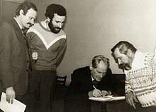 G.Hansburg,A.Grinberg,poet B.Zizibabin,A.Gaidenko.jpg