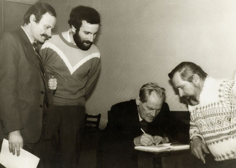 Файл:G.Hansburg,A.Grinberg,poet B.Zizibabin,A.Gaidenko.jpg