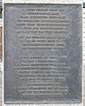 Plaque to Franz Jägerstätter at the former Reichskriegsgericht in Berlin