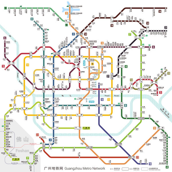 File:Guangzhou Metro Network.png