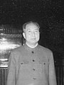 Hua Guofeng