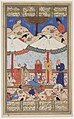 In this Iranian miniature, based on the tragedy of two lovers Laily and Majnoon by Nizami Ganjavi (second half of the 16th century), the broken perspective, together with utilization of text and design is used to communicate the message of the story.[25]