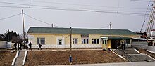 Ledyanaya-railway-station-amur-oblast-april-2014.jpg