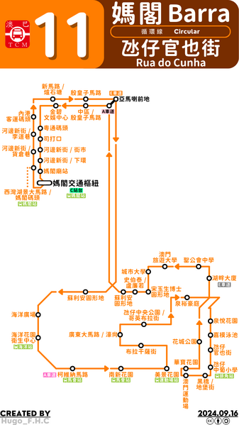 File:MACAUBUS ROUTEMAP 11.png