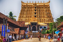 Padmanabhaswamy Temple