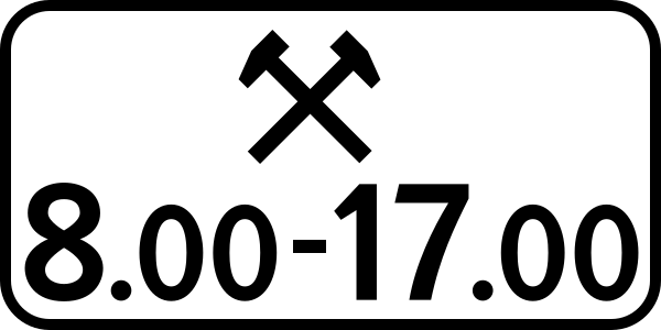 File:UA road sign 7.4.6.svg