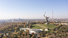 Volgograd Russia.jpg