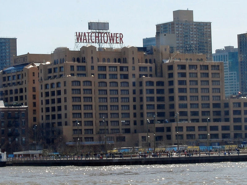 File:Watchtower Brooklyn.jpg