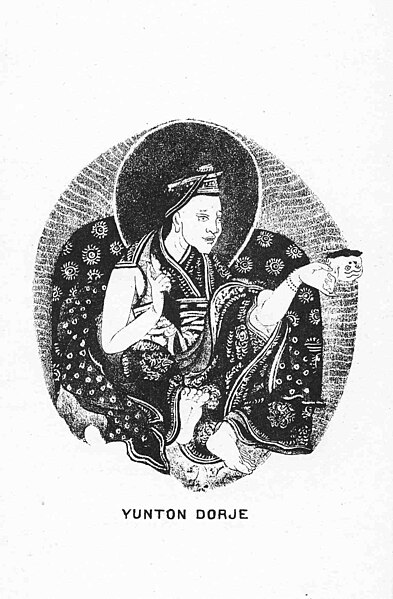 Файл:Yuntun Dorje.jpg