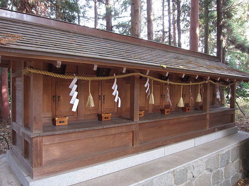 File:浅間神社 (笛吹市) 七社.JPG