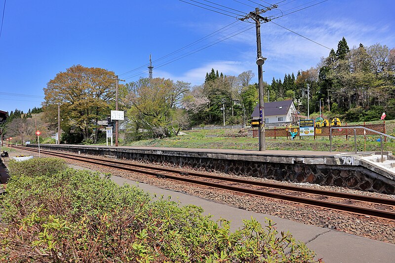 File:Aikawa Station 02.jpg