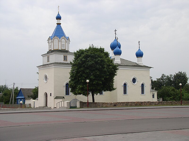 Файл:Belarus-Mir-Holy Trinity Church-2.jpg