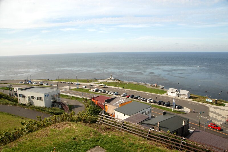 File:Birdview of Cape Soya.jpg