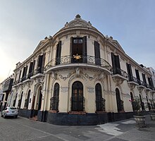 Casa Fernandini, Lima 21.jpg