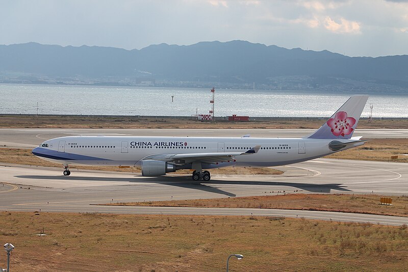 File:China Airlines A330-302.jpg