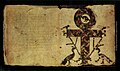 Illuminated early form of Coptic Cross at the end of the 4th-5th century Coptic Codex Glazier.