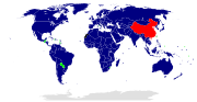 Thumbnail for Foreign relations of China