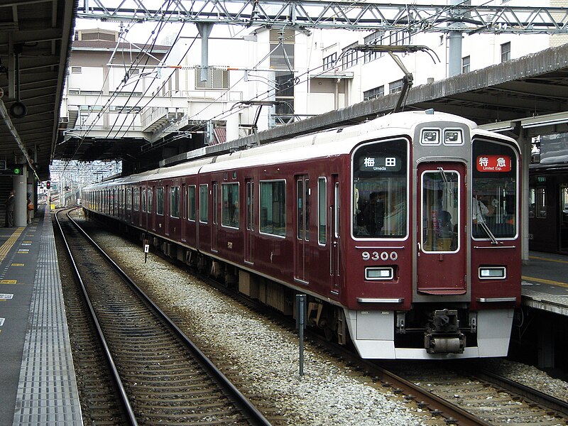 File:HK-9300series-9300F.jpg