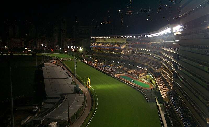 File:Hongkongjockeyclub.jpg