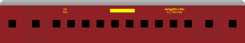 File:ICF Brick Red Livery.svg