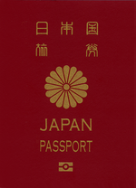 Thumbnail for Visa requirements for Japanese citizens