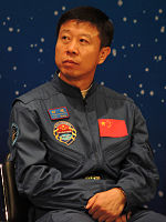 Liu Wang (刘旺)