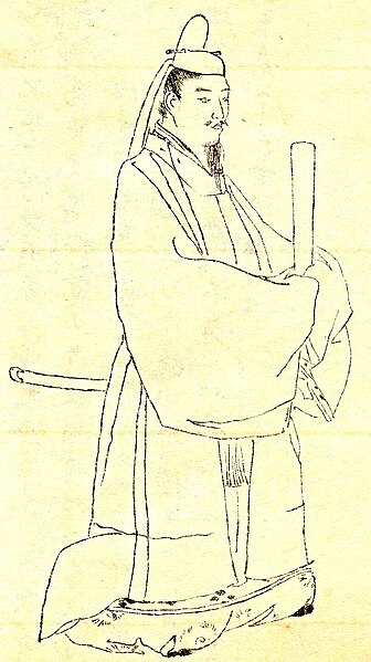 File:Minamoto no Morofusa.jpg