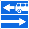 Exit to the road with a contraflow bus lane to the left