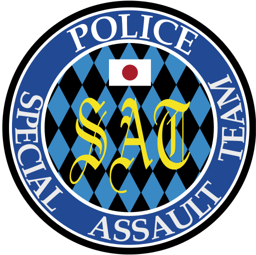 Файл:Sat police.svg