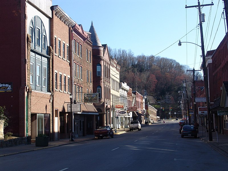 Archivo:Weston WV downtown.jpg