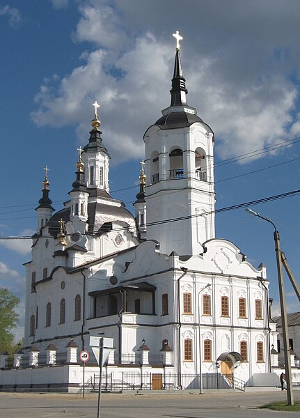 Файл:ZakhariusElizabeth-church2 Tobolsk.JPG