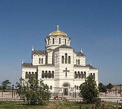 Херсонес. Владимирский собор