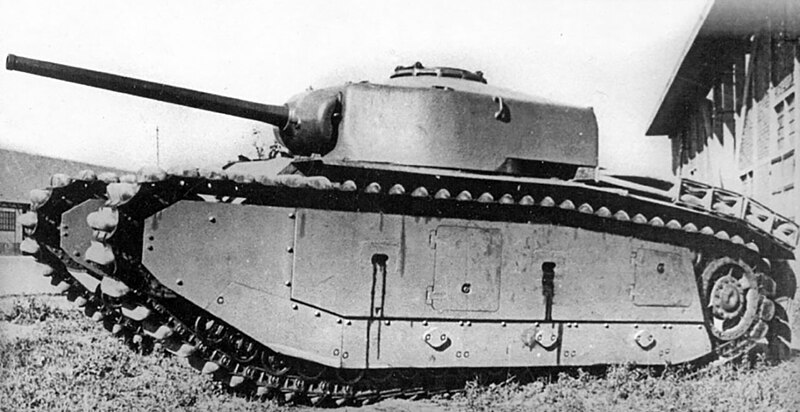 File:ARL44.jpg