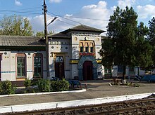 Albashy station.jpg