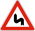 А4 Double curve, first at left