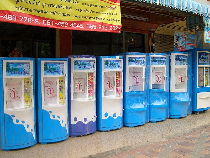 Файл:E8661-Pattaya-water-vending-machines.jpg