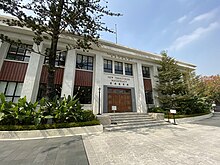 Ex Fanling Magistracy 202101.jpg