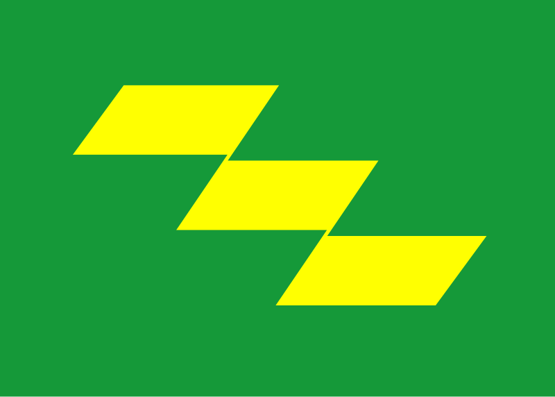 File:Flag of Miyazaki Prefecture.svg