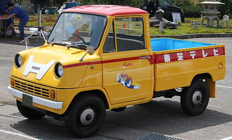 File:Honda T360.jpg