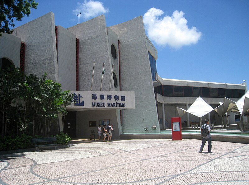 File:Museu Marítimo Macau.jpg