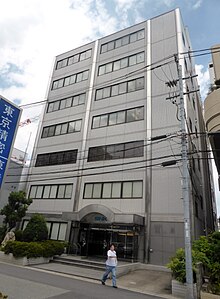 SNK PLAYMORE HEADQUARTER.jpg