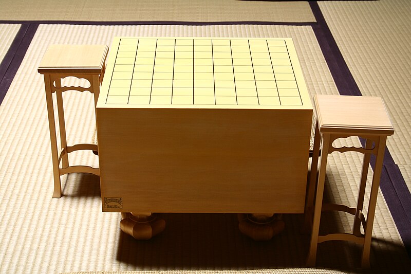 File:Shogi S09 1.jpg